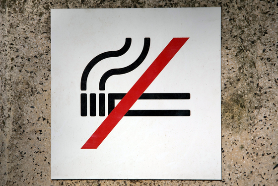 Nichtraucherschild - Immanuel Herzzentrum Brandenburg in Bernau bei Berlin - gesundes Leben - nicht rauchen